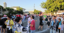 OBON