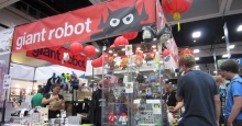 COMIC-CON (video)